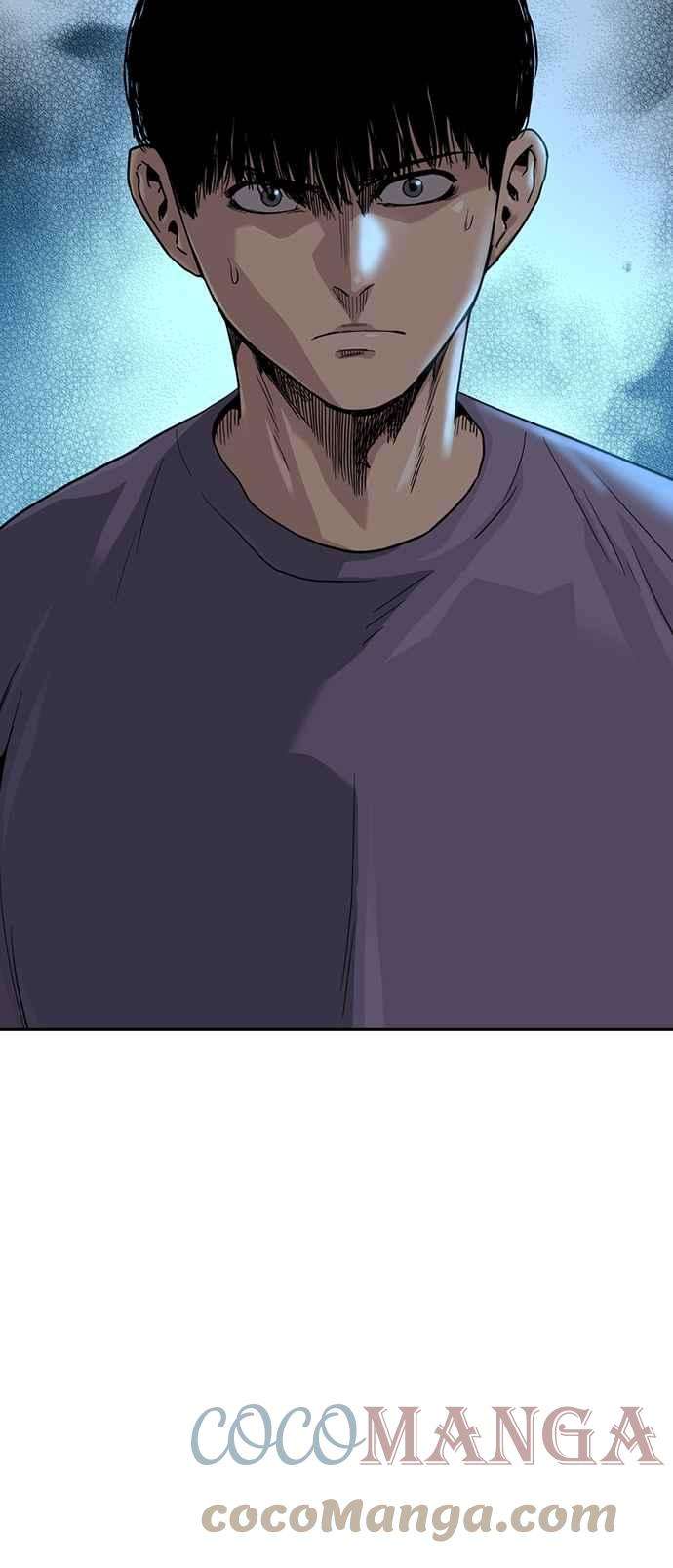 如果不想死41话