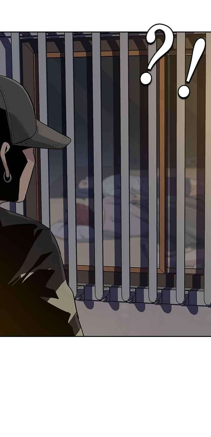 如果不想死6话
