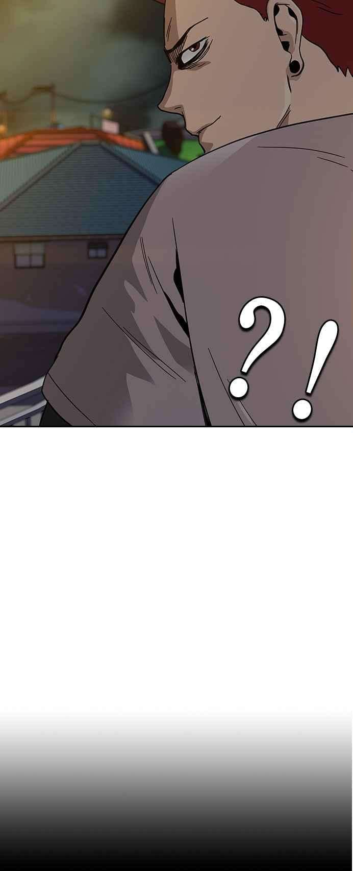 如果不想死7话