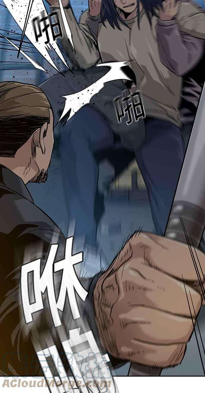 如果不想死13话
