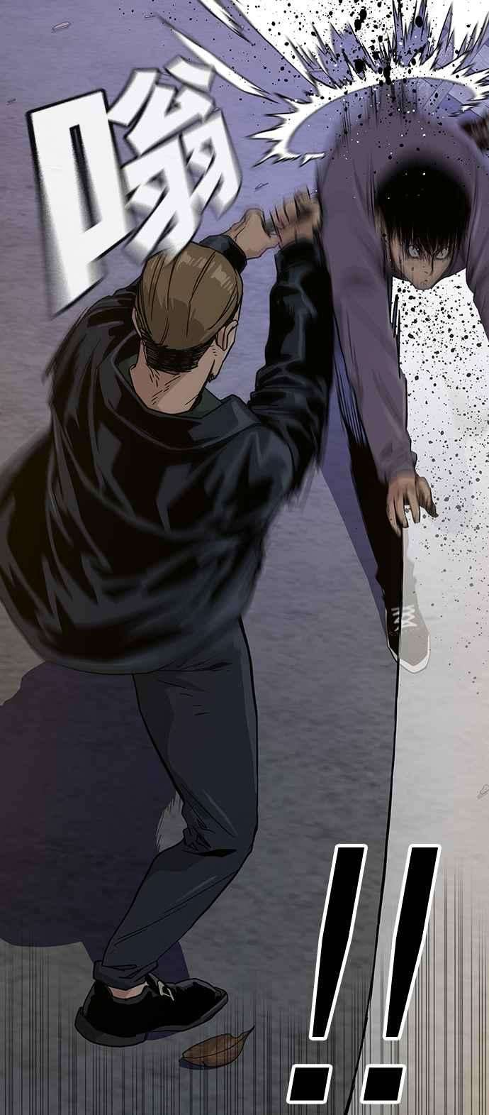 如果不想死13话