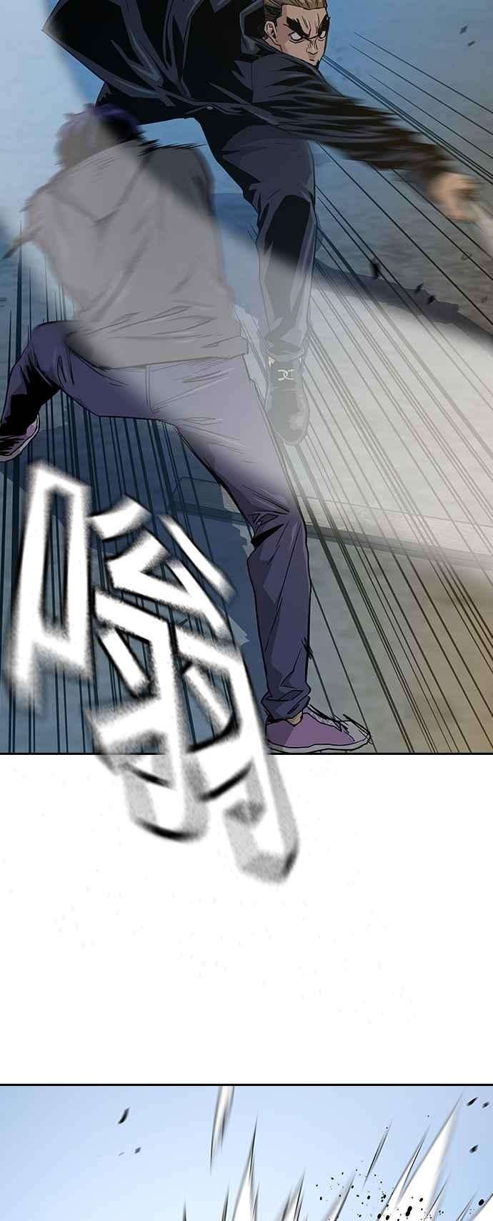 如果不想死13话