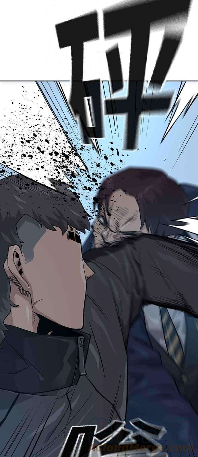 如果不想死18话