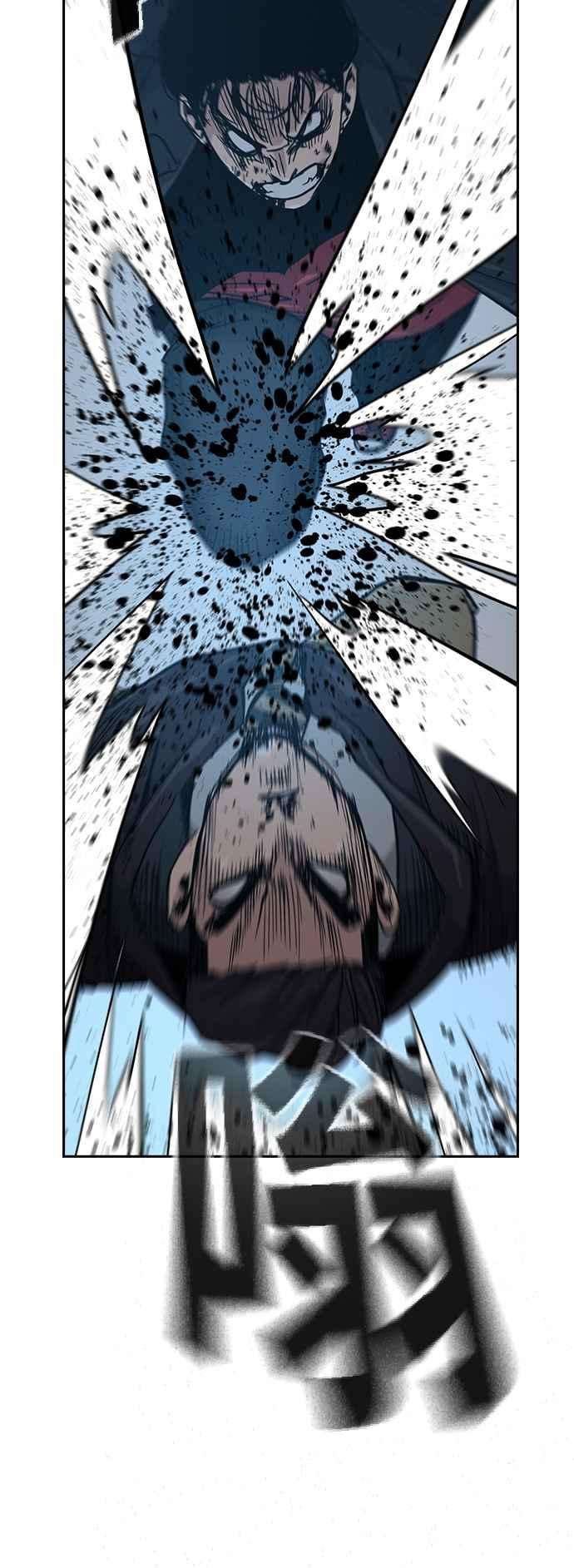 如果不想死18话