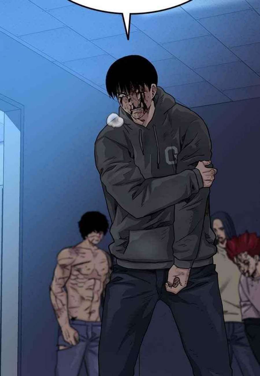 如果不想死51话