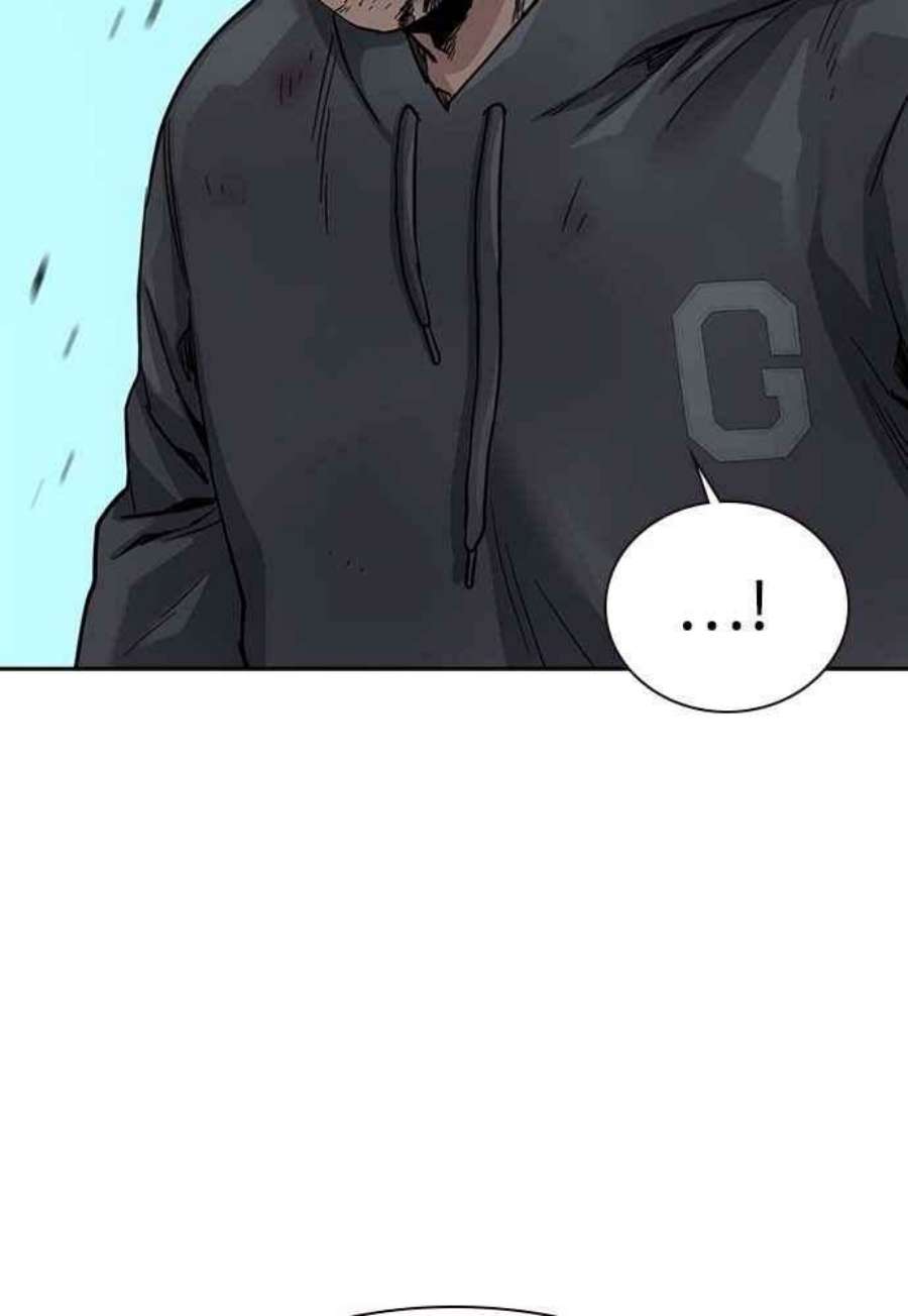 如果不想死51话