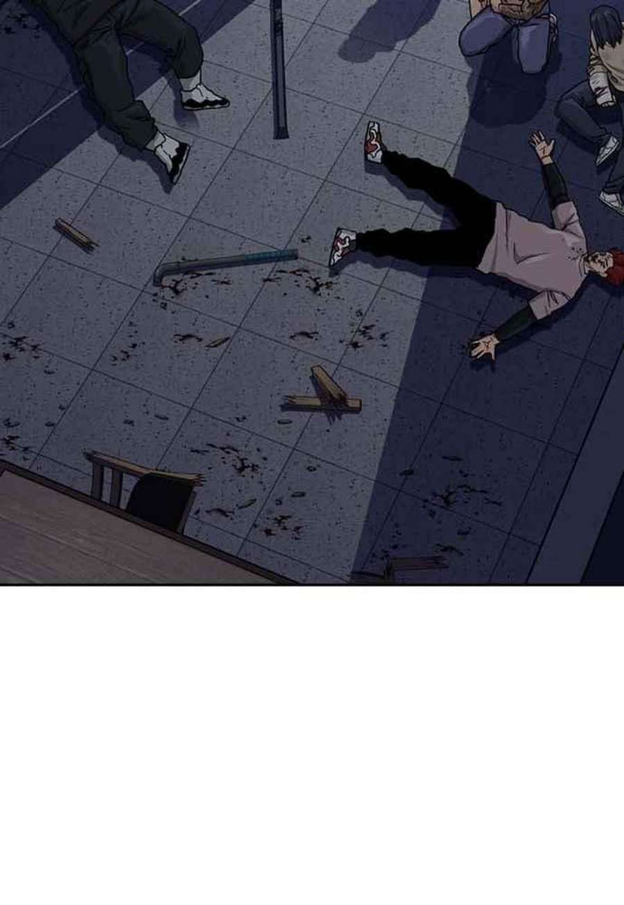 如果不想死51话