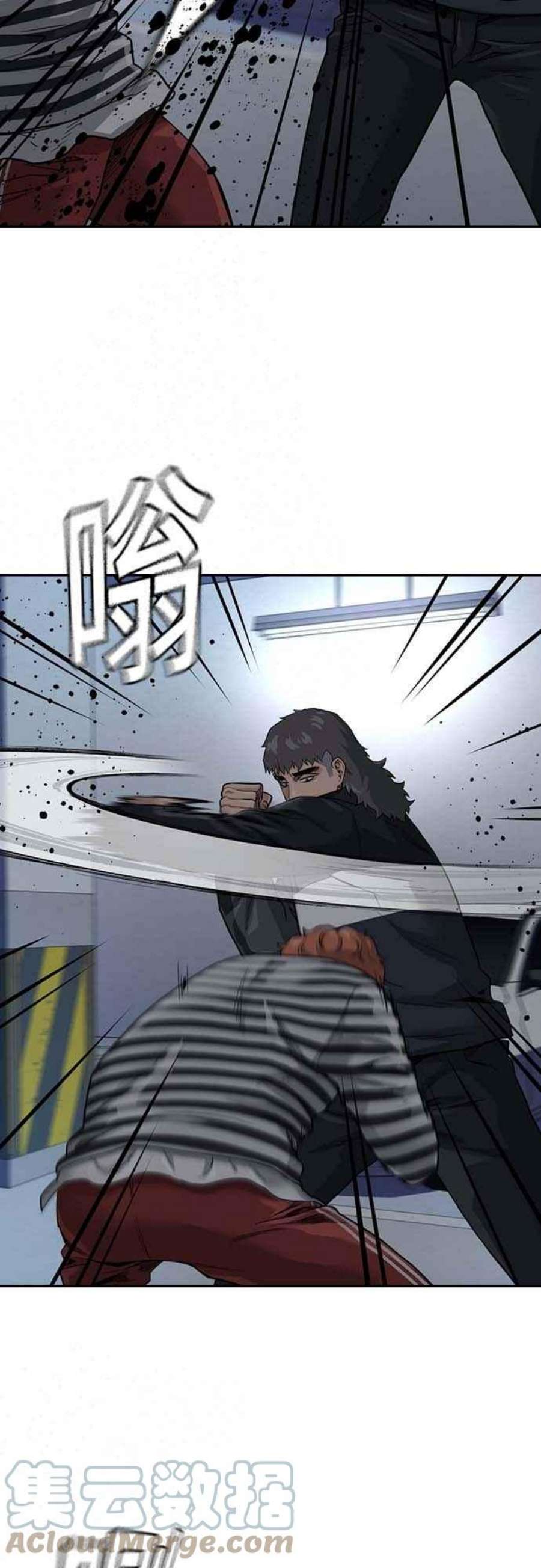 如果不想死53话