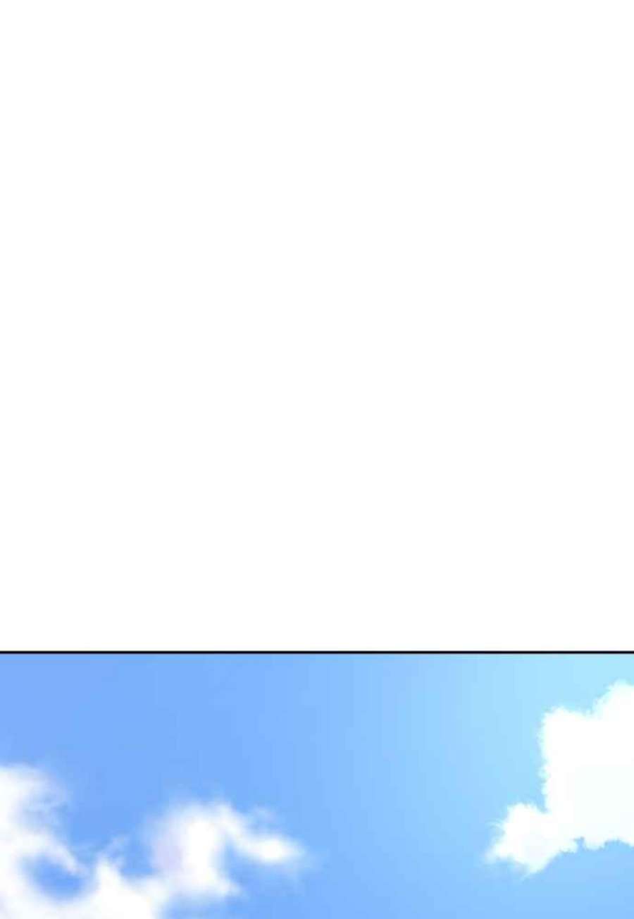 如果不想死54话