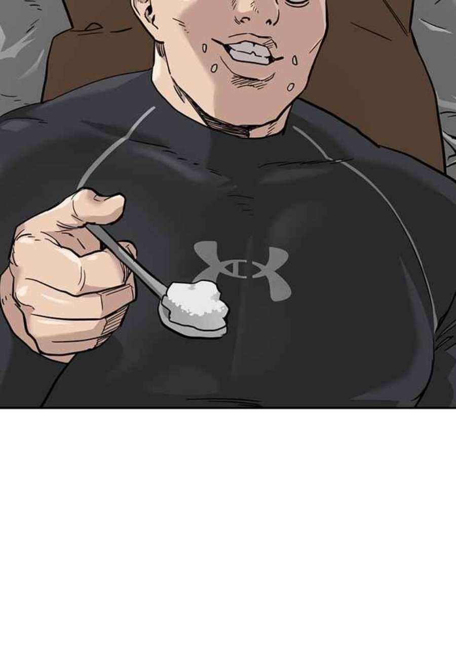 如果不想死54话