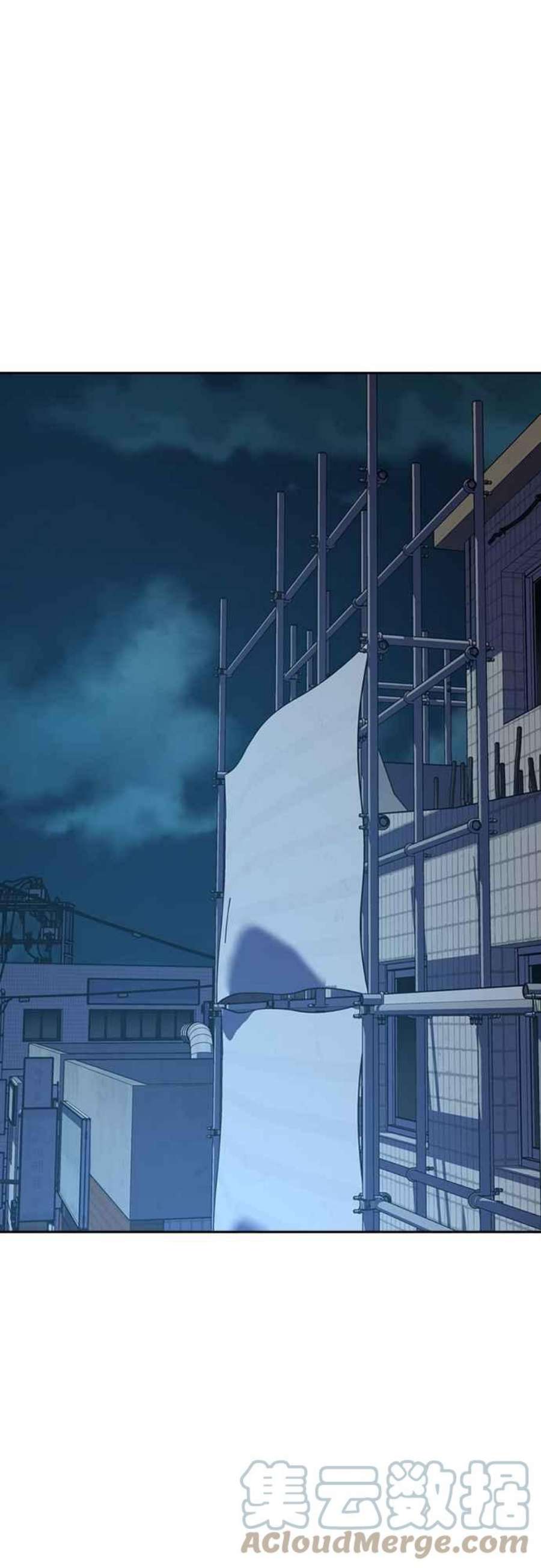 如果不想死56话