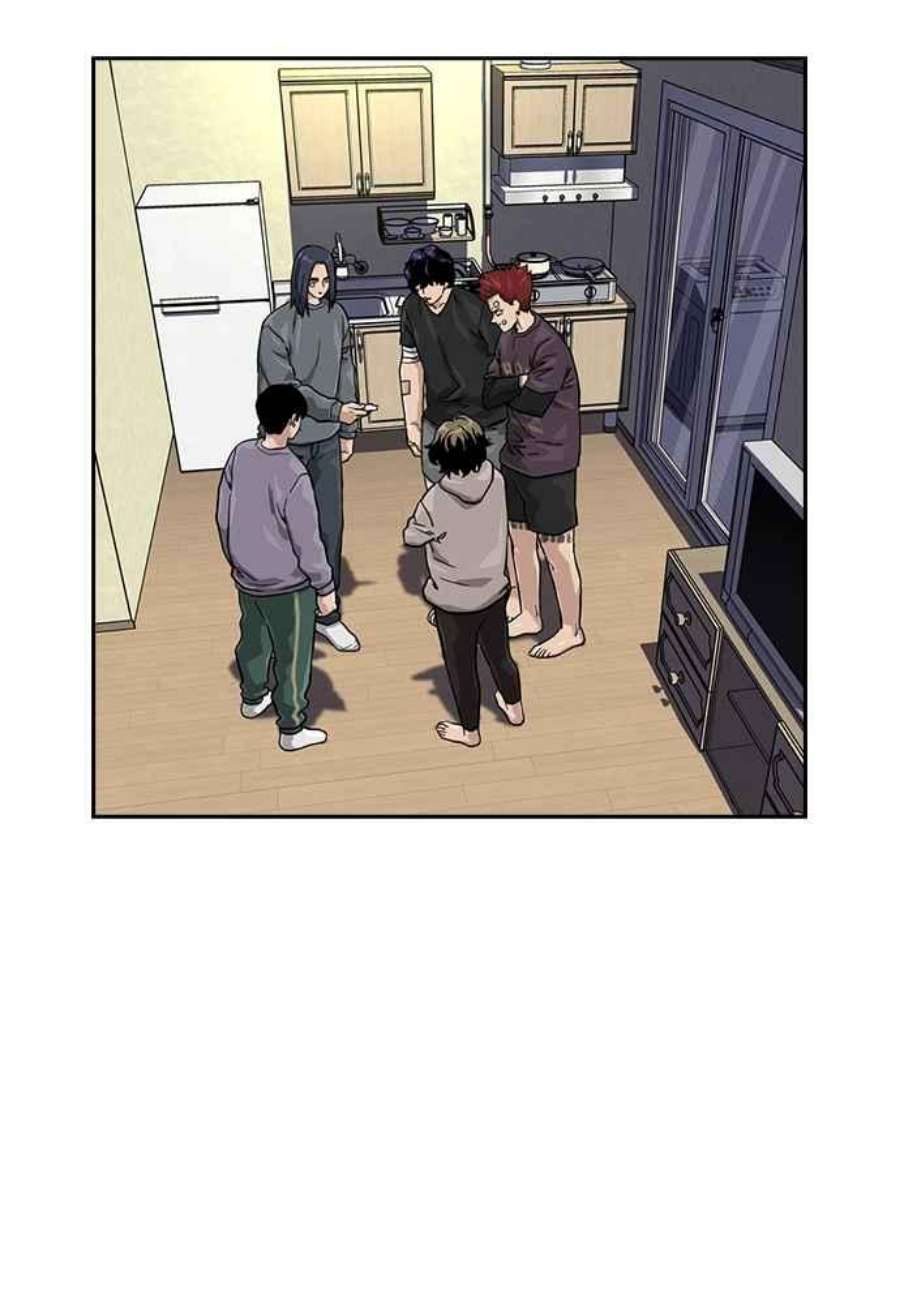 如果不想死57话