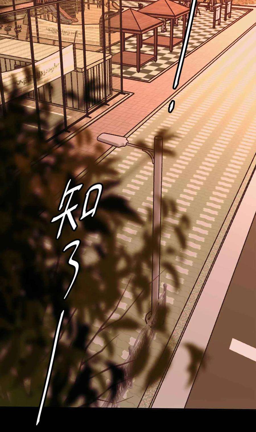 恶魔上上签预告 1月15日上线！