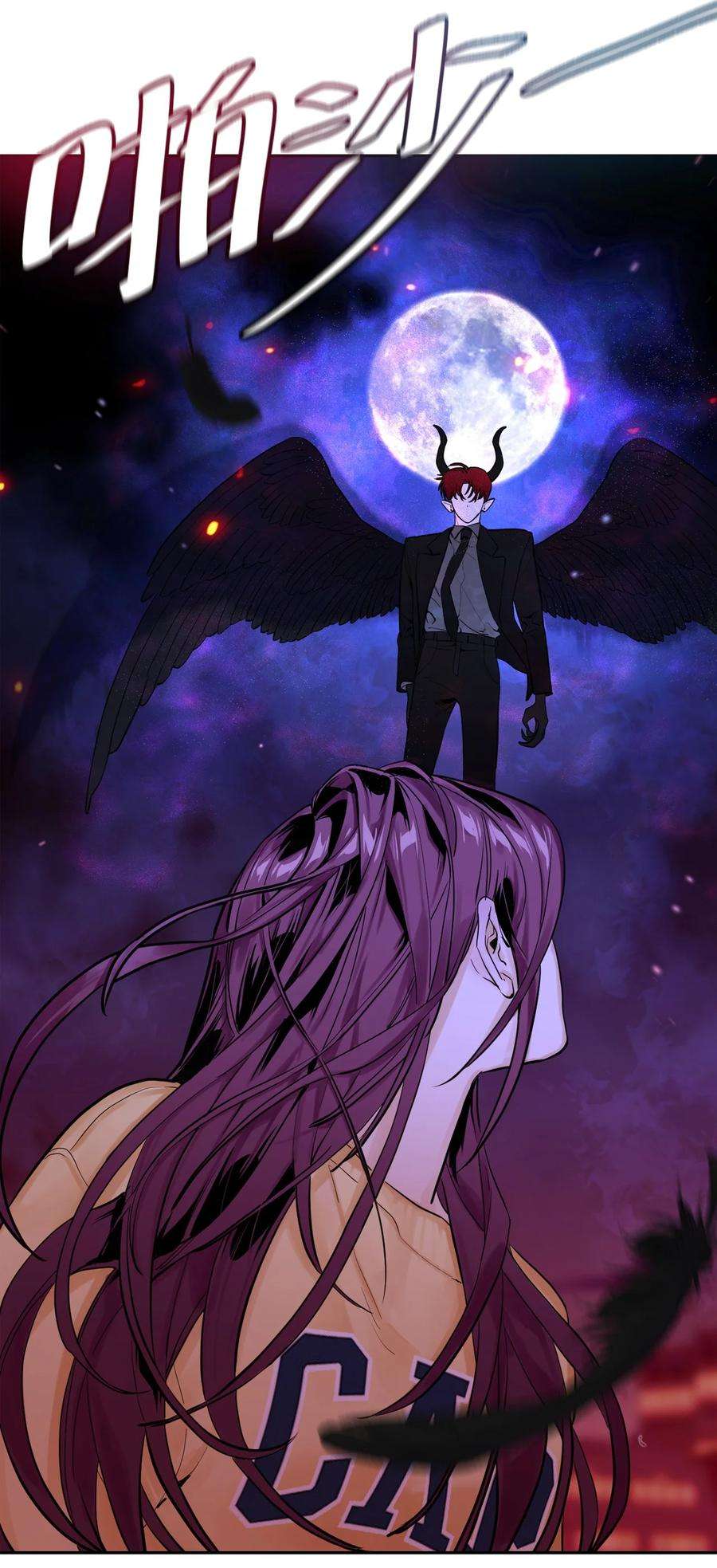 恶魔上上签预告 1月15日上线！