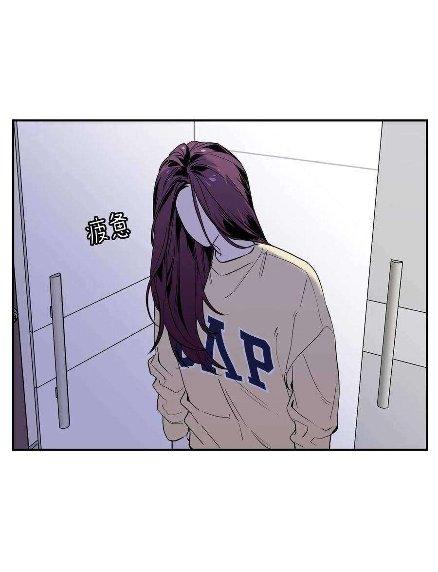 恶魔上上签1话 以恶的名义