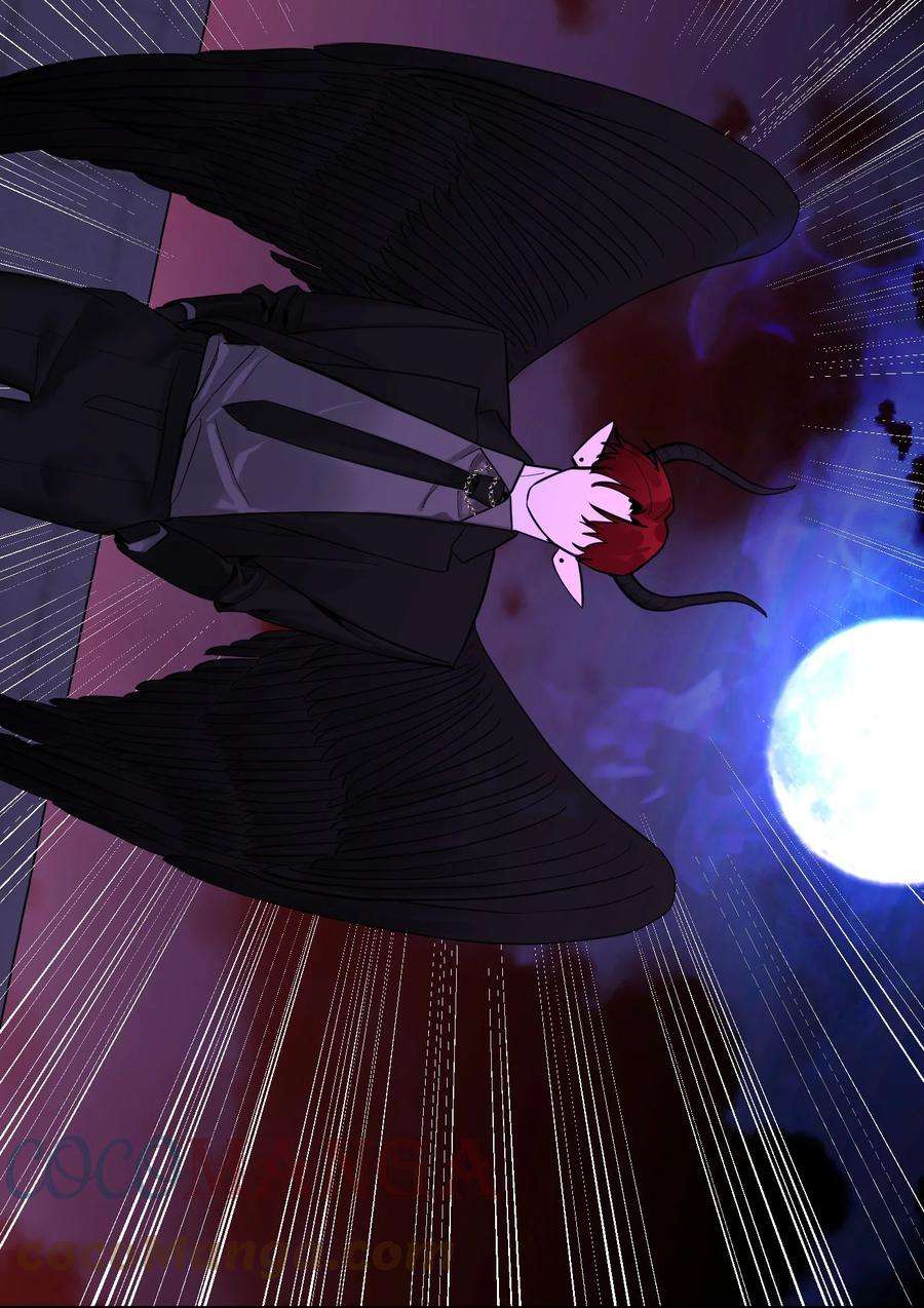恶魔上上签2话 一场交易