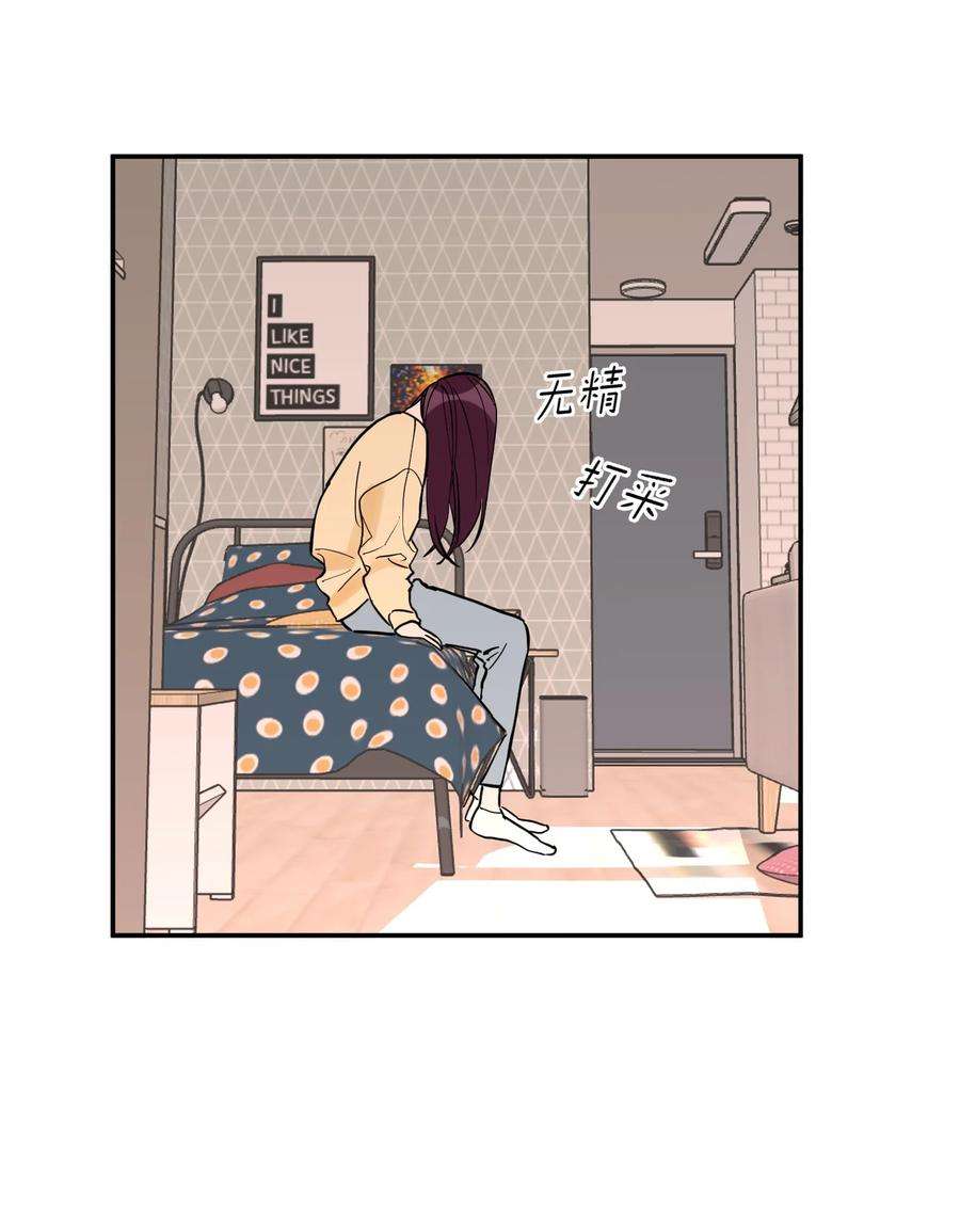 恶魔上上签3话 话溯时间