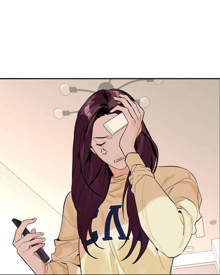 恶魔上上签3话 话溯时间