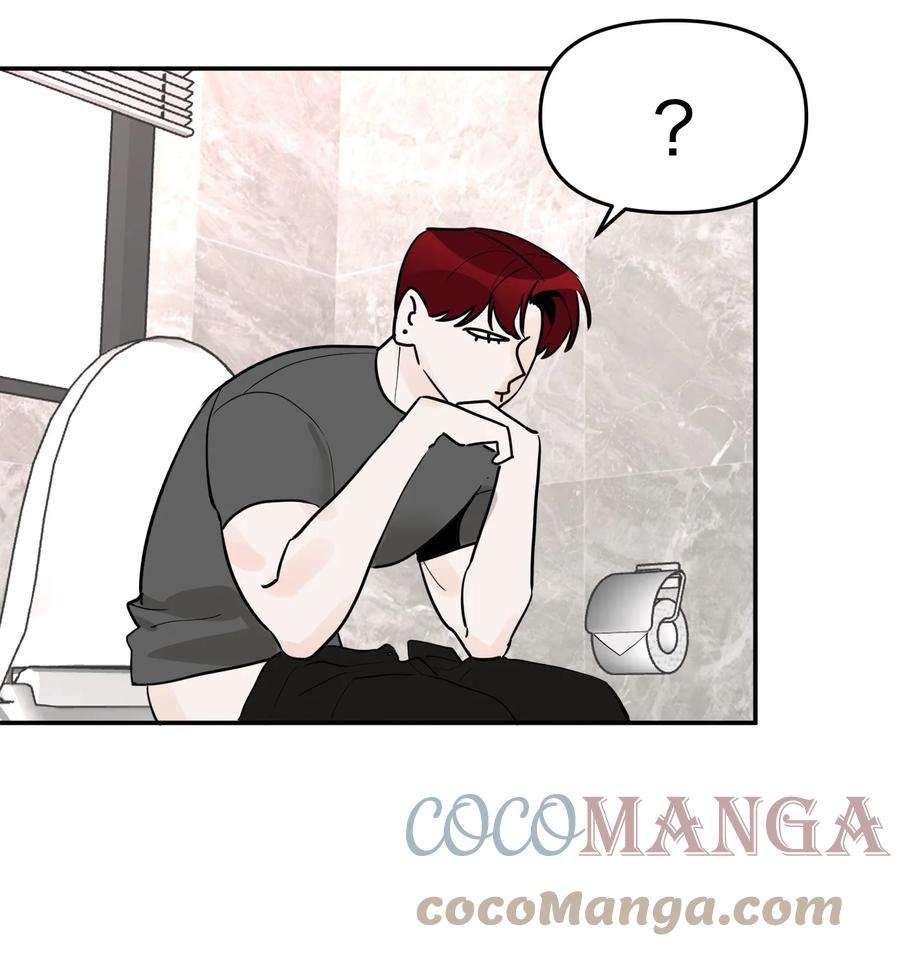 恶魔上上签3话 话溯时间