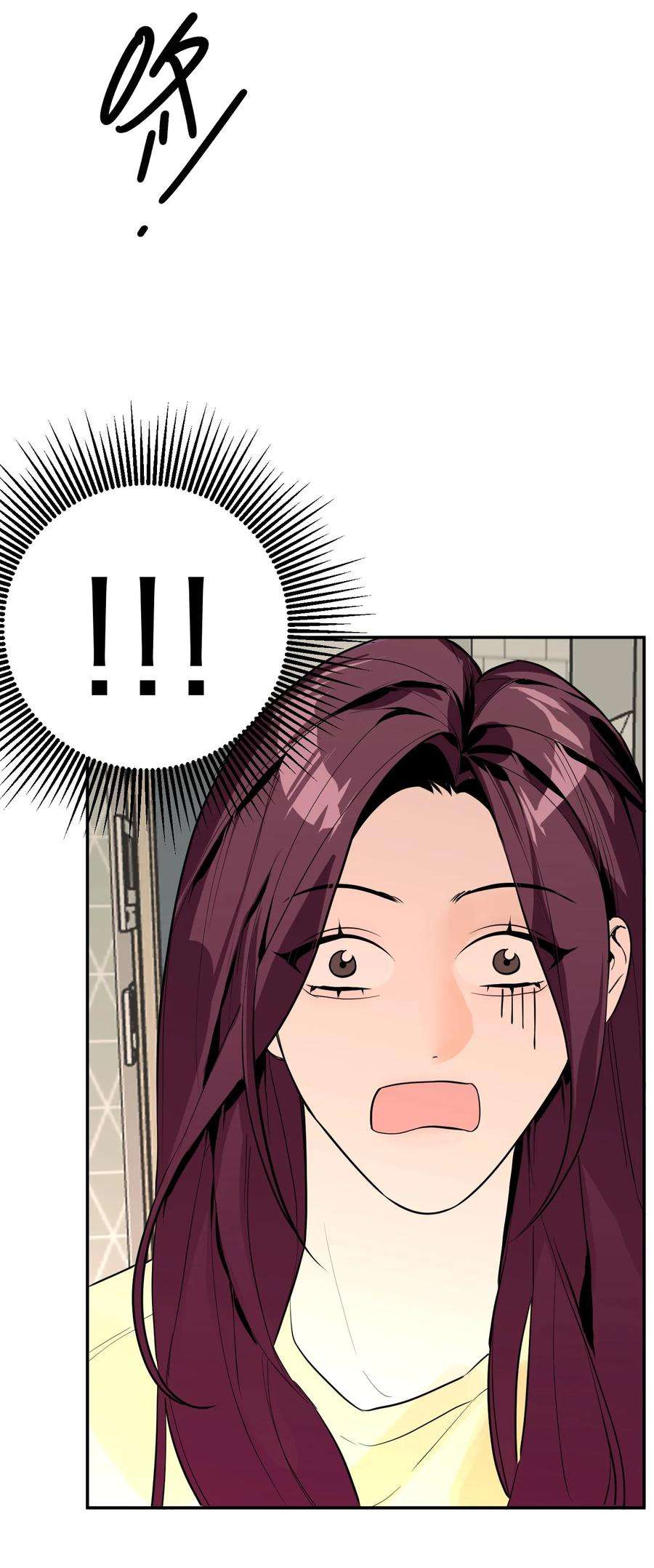 恶魔上上签3话 话溯时间