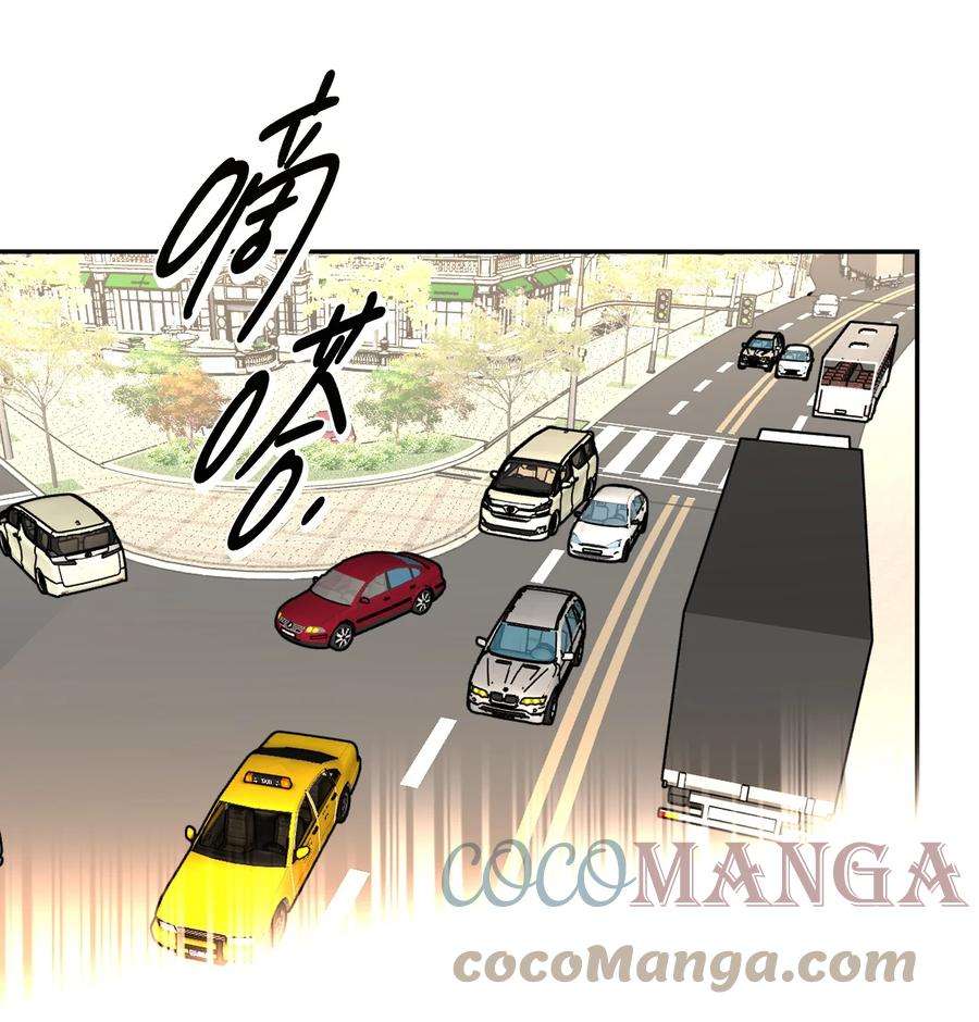 恶魔上上签3话 话溯时间