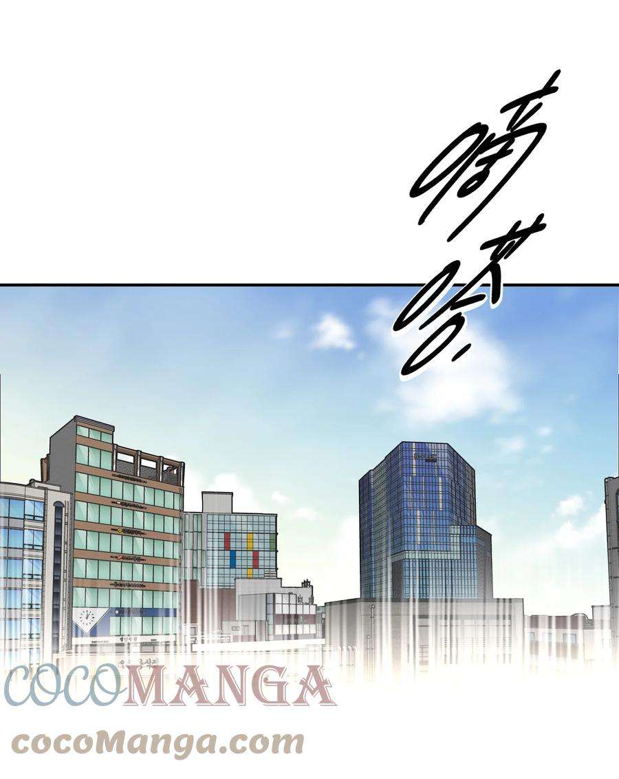 恶魔上上签3话 话溯时间