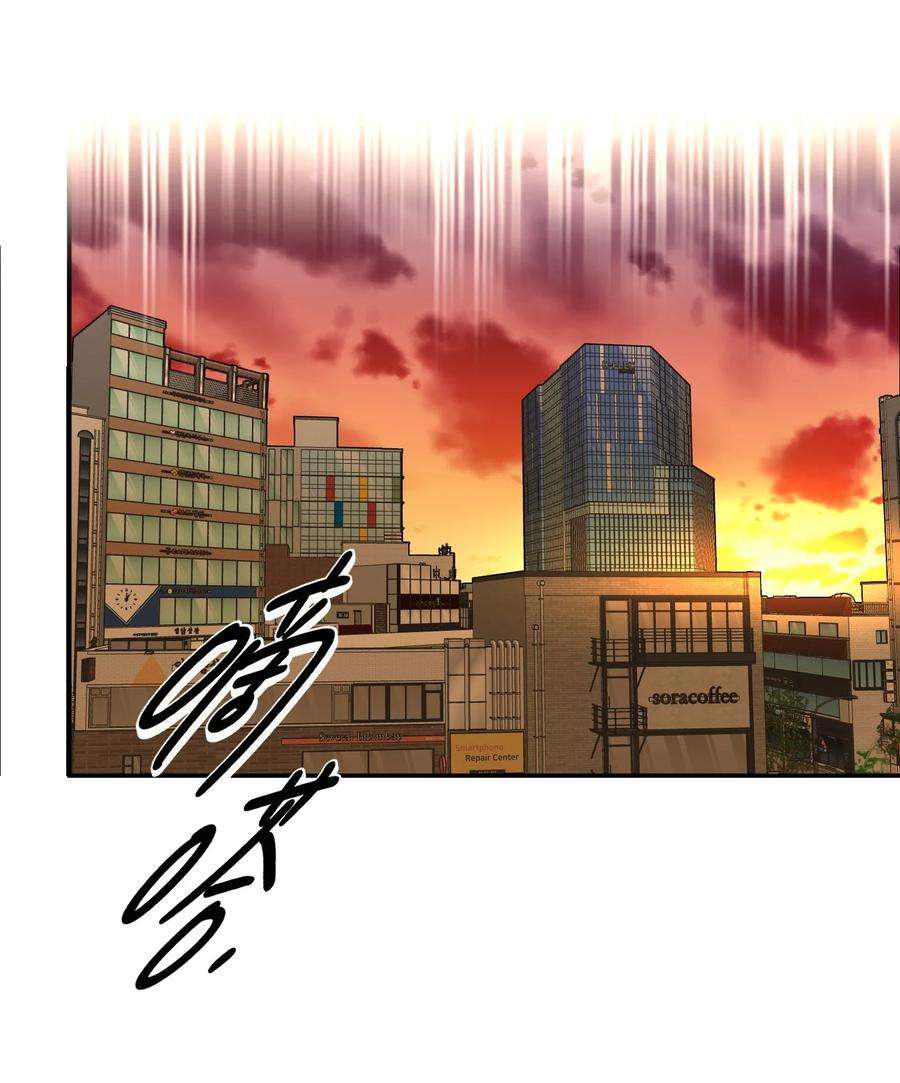 恶魔上上签3话 话溯时间