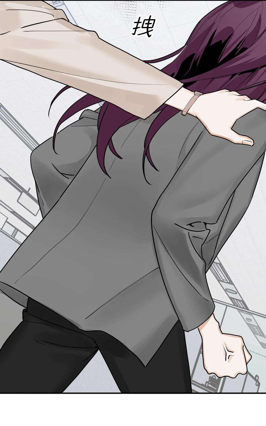 恶魔上上签4话 我的朋友