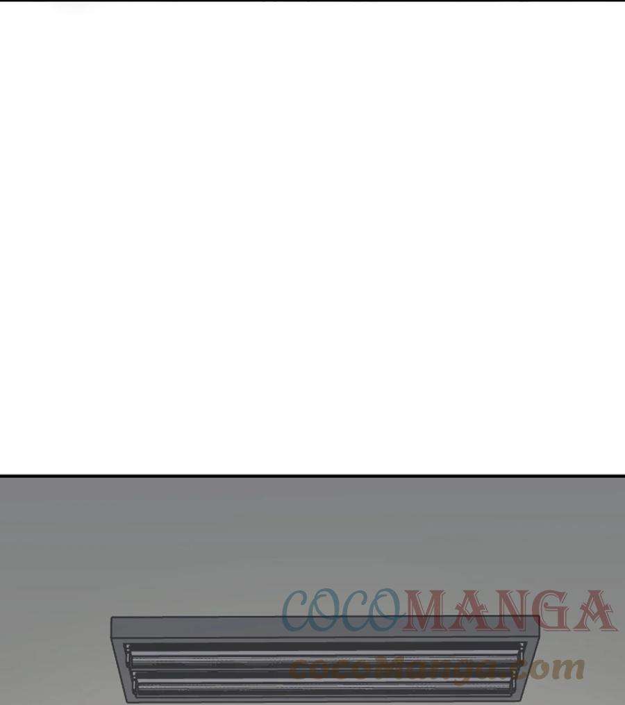 恶魔上上签4话 我的朋友