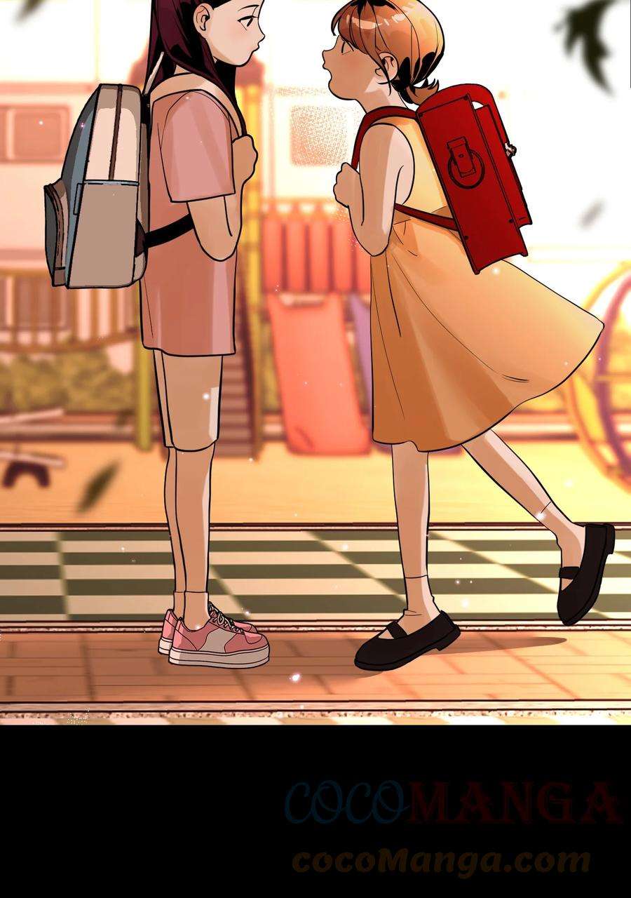 恶魔上上签4话 我的朋友