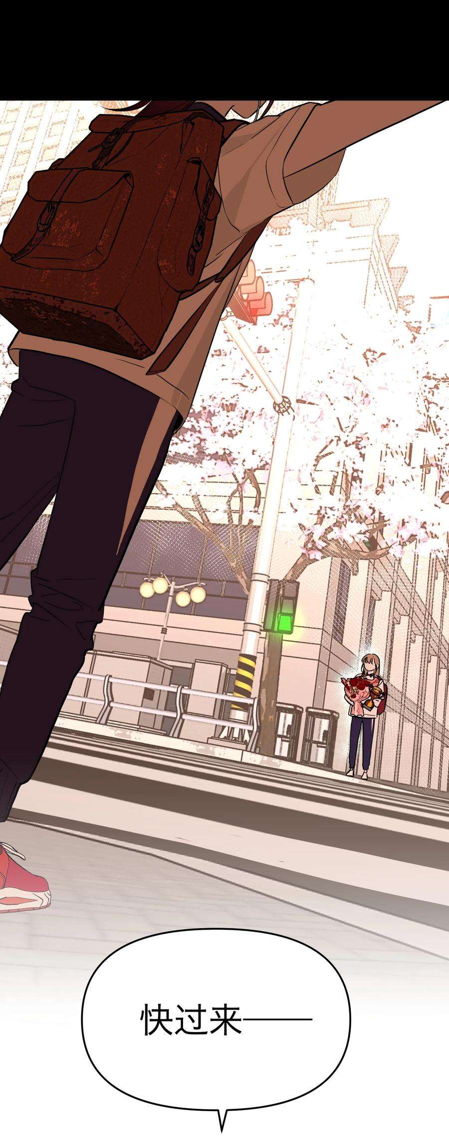 恶魔上上签5话 友情的力量