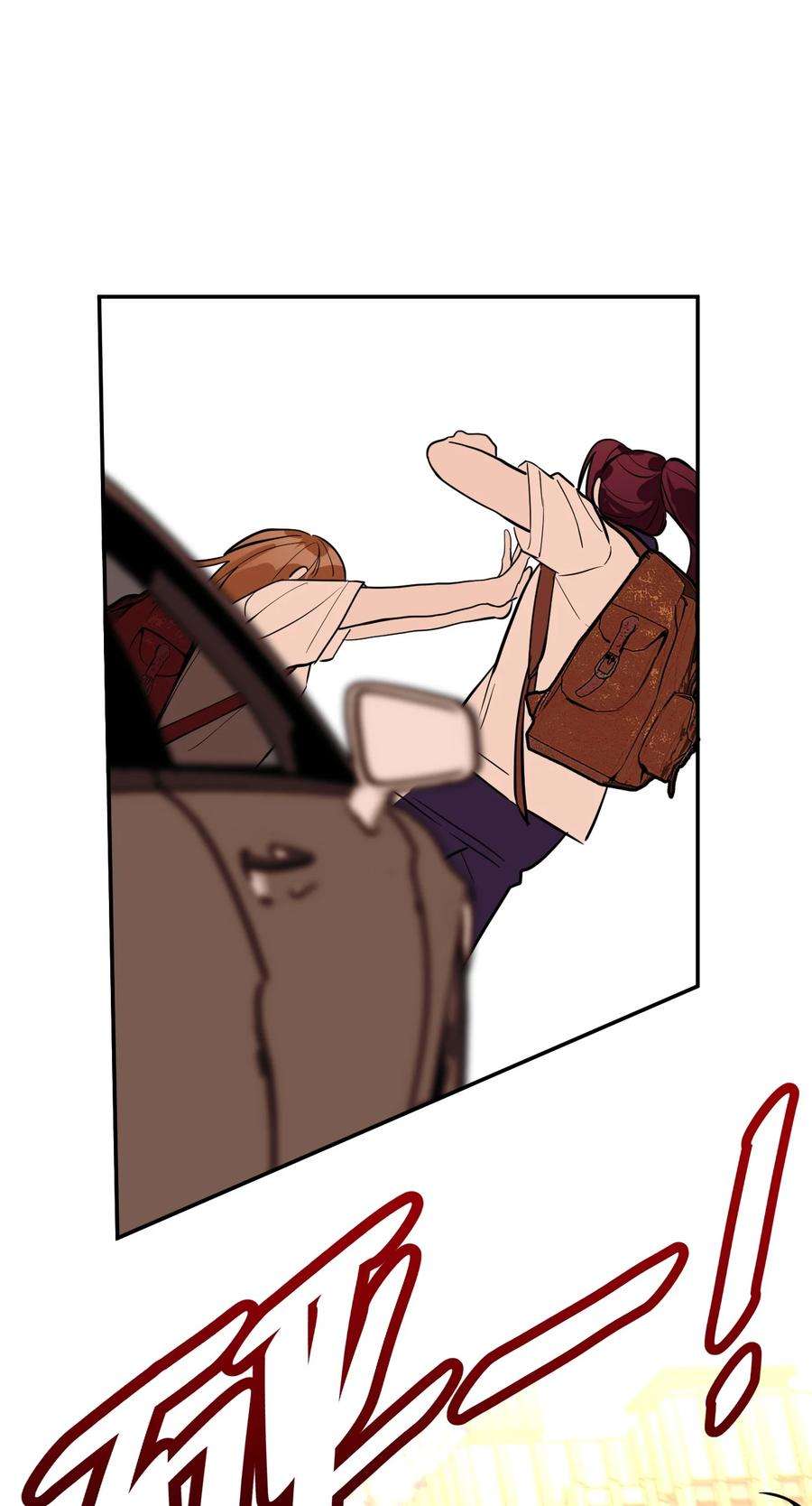 恶魔上上签5话 友情的力量