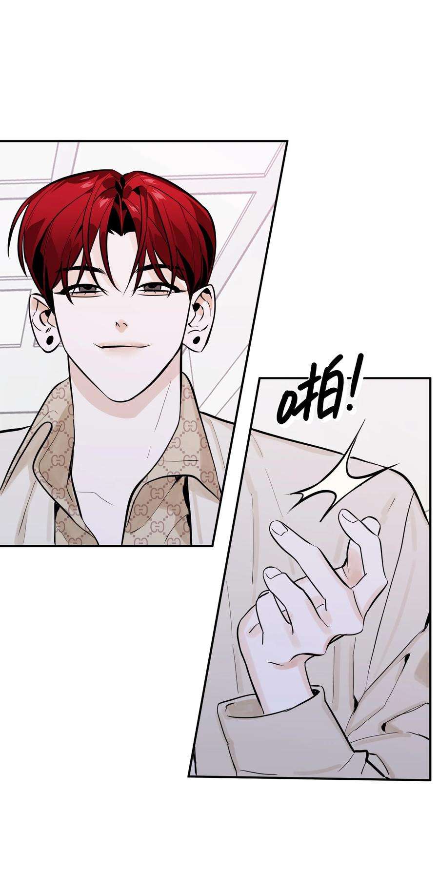 恶魔上上签6话 大明星白智候