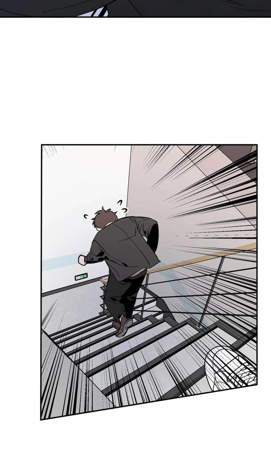 恶魔上上签7话 新的线索