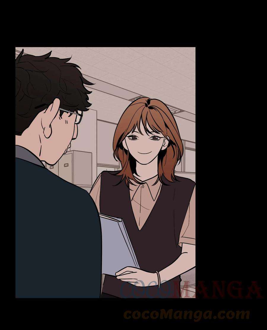 恶魔上上签7话 新的线索