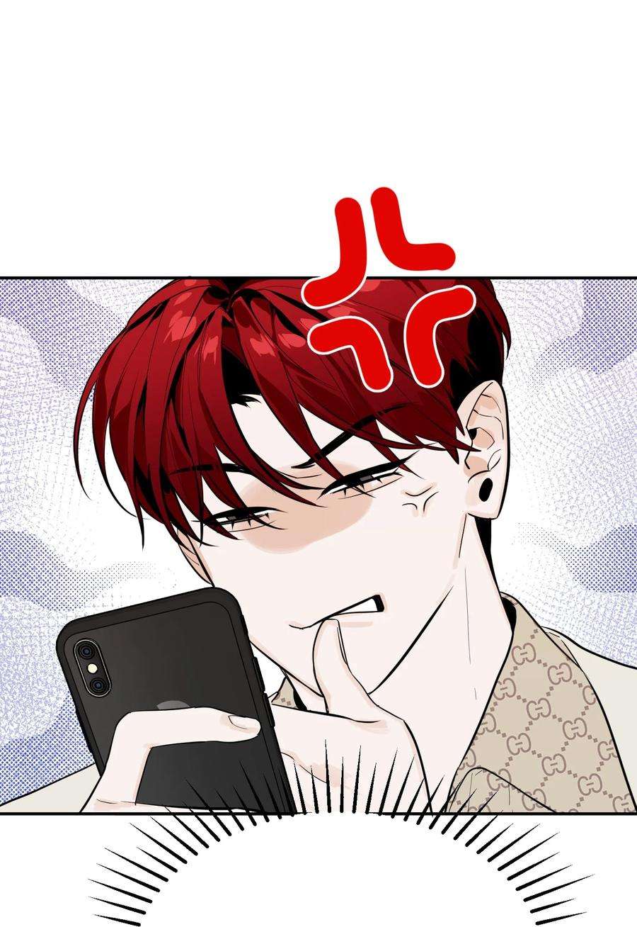 恶魔上上签8话 12层洗手间