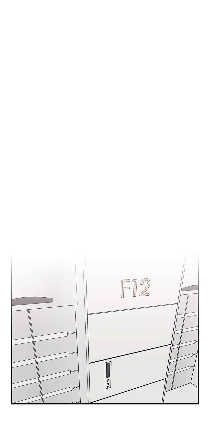 恶魔上上签8话 12层洗手间