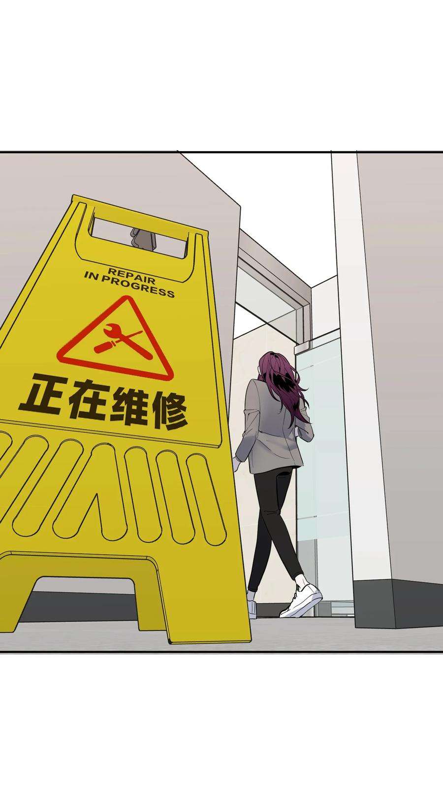 恶魔上上签8话 12层洗手间