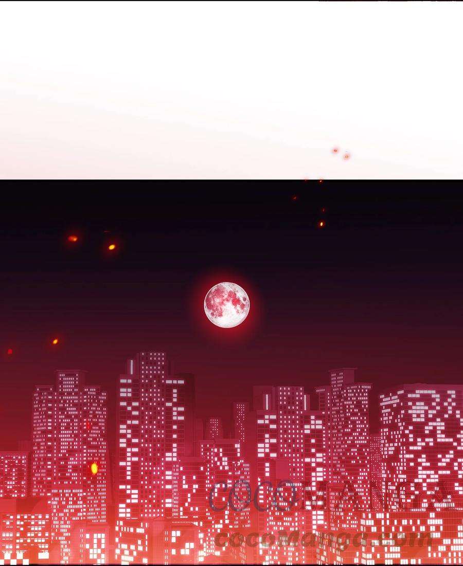 恶魔上上签10话 搜寻线索
