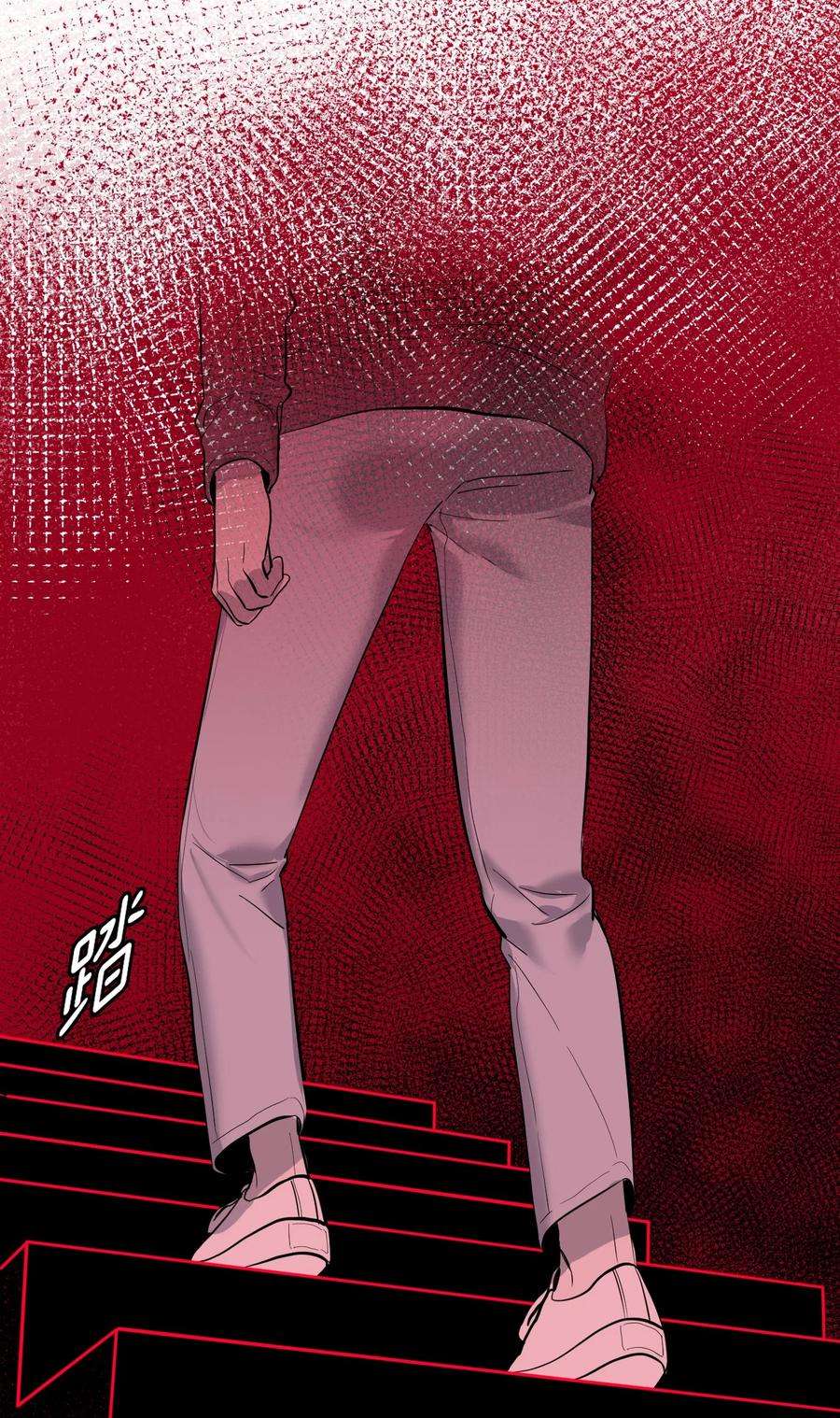 恶魔上上签11话 看透一切的恶魔