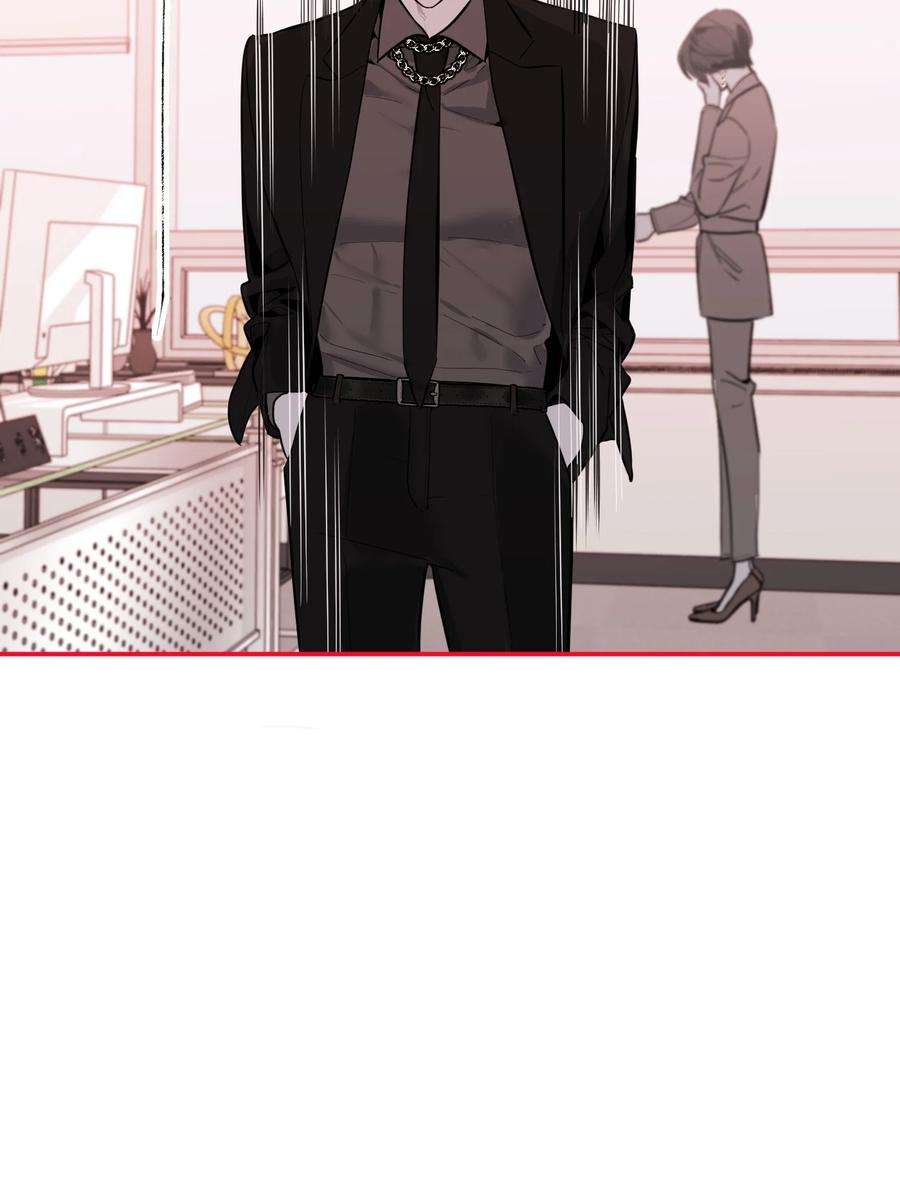 恶魔上上签11话 看透一切的恶魔