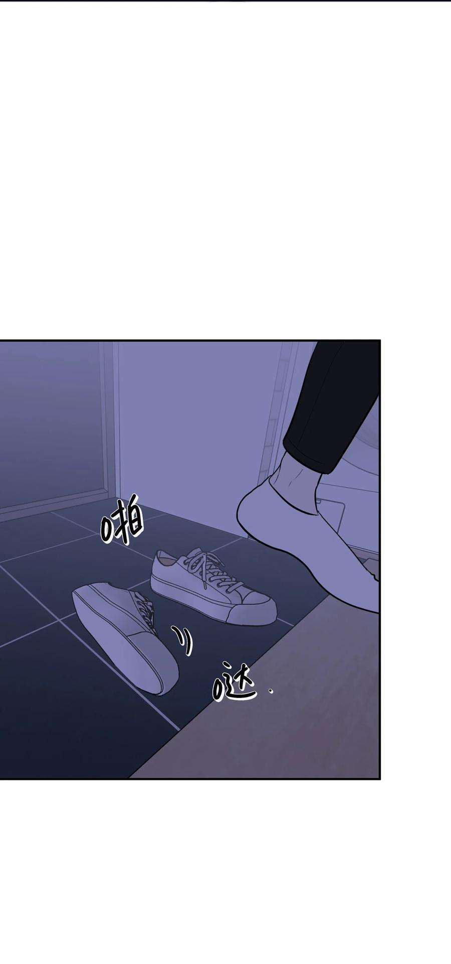 恶魔上上签12话 潜在危机