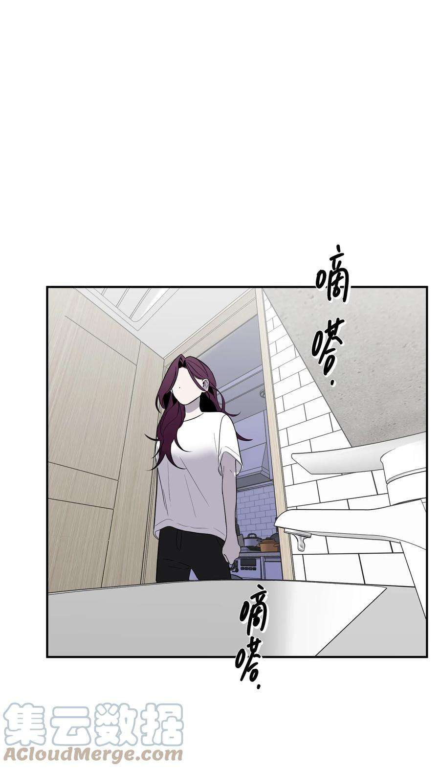 恶魔上上签12话 潜在危机