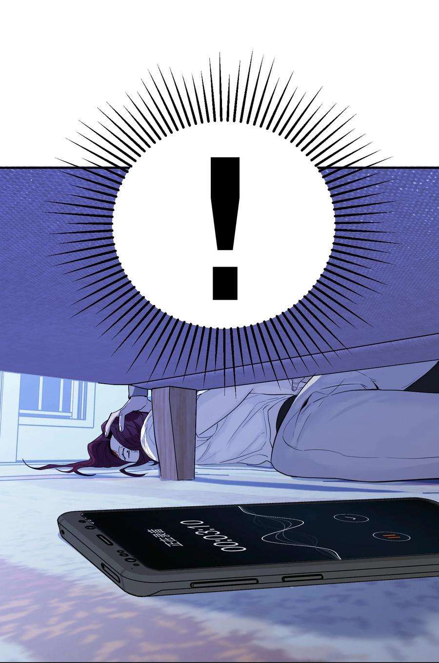 恶魔上上签13话 危机四伏