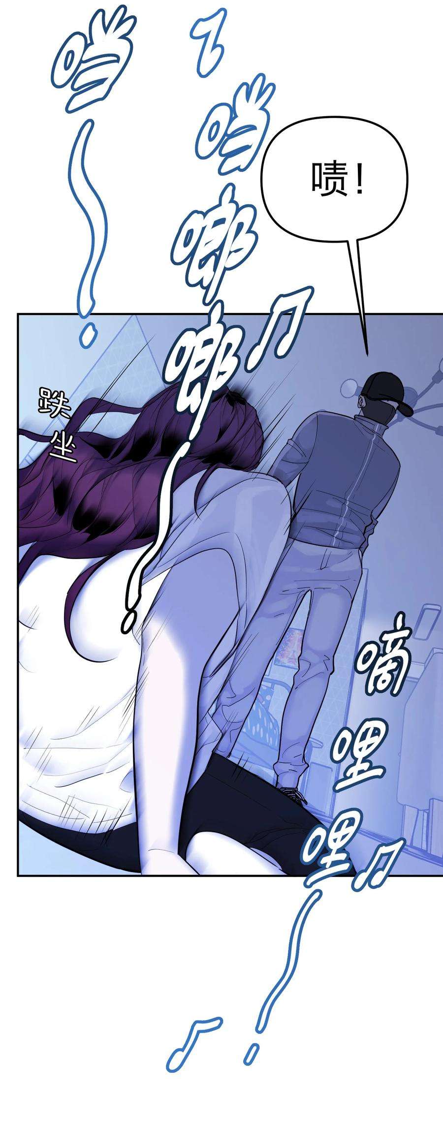 恶魔上上签13话 危机四伏