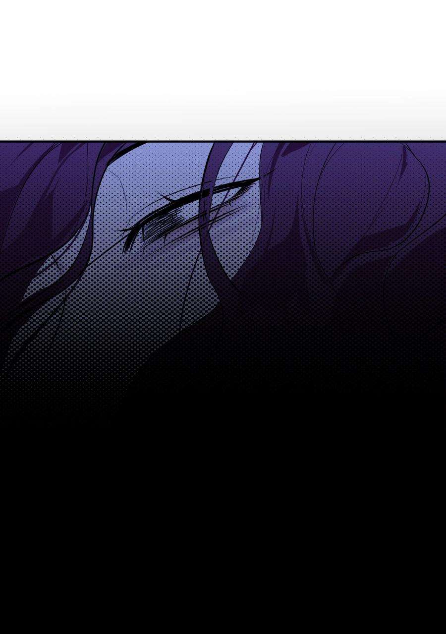 恶魔上上签13话 危机四伏