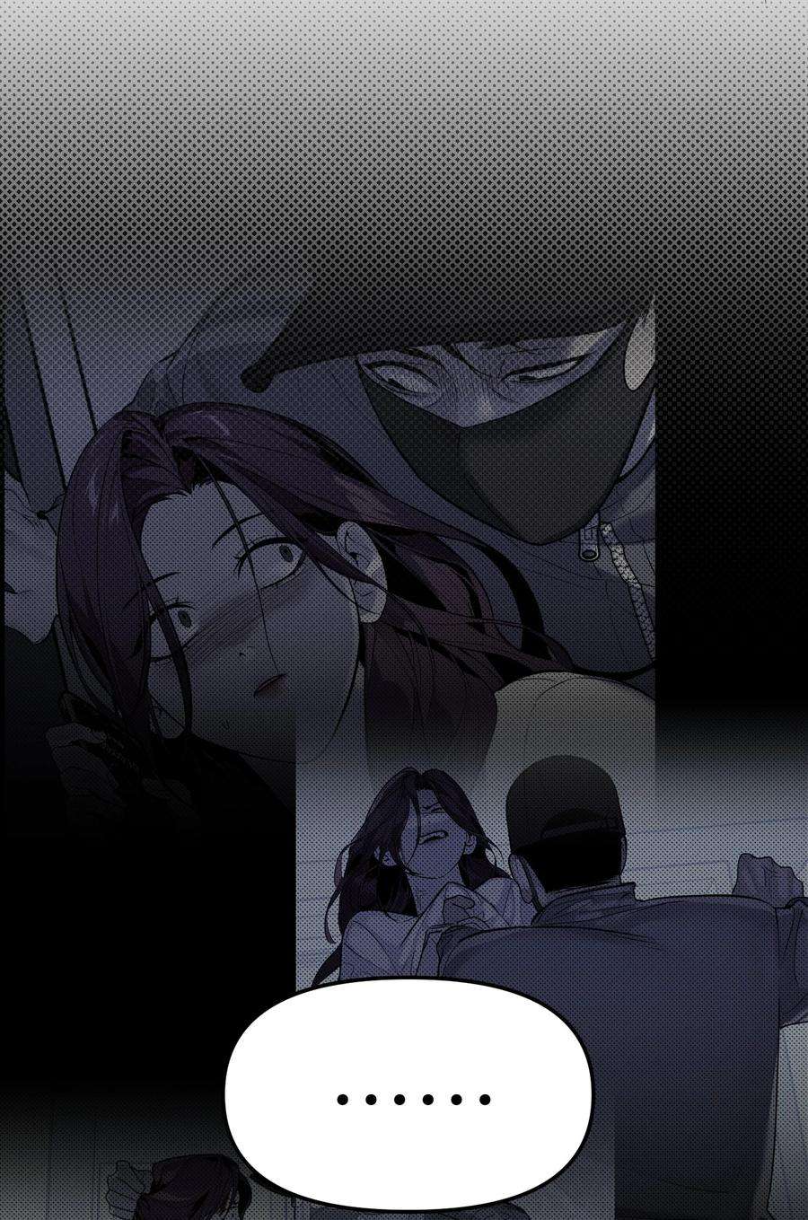 恶魔上上签14话 安全感
