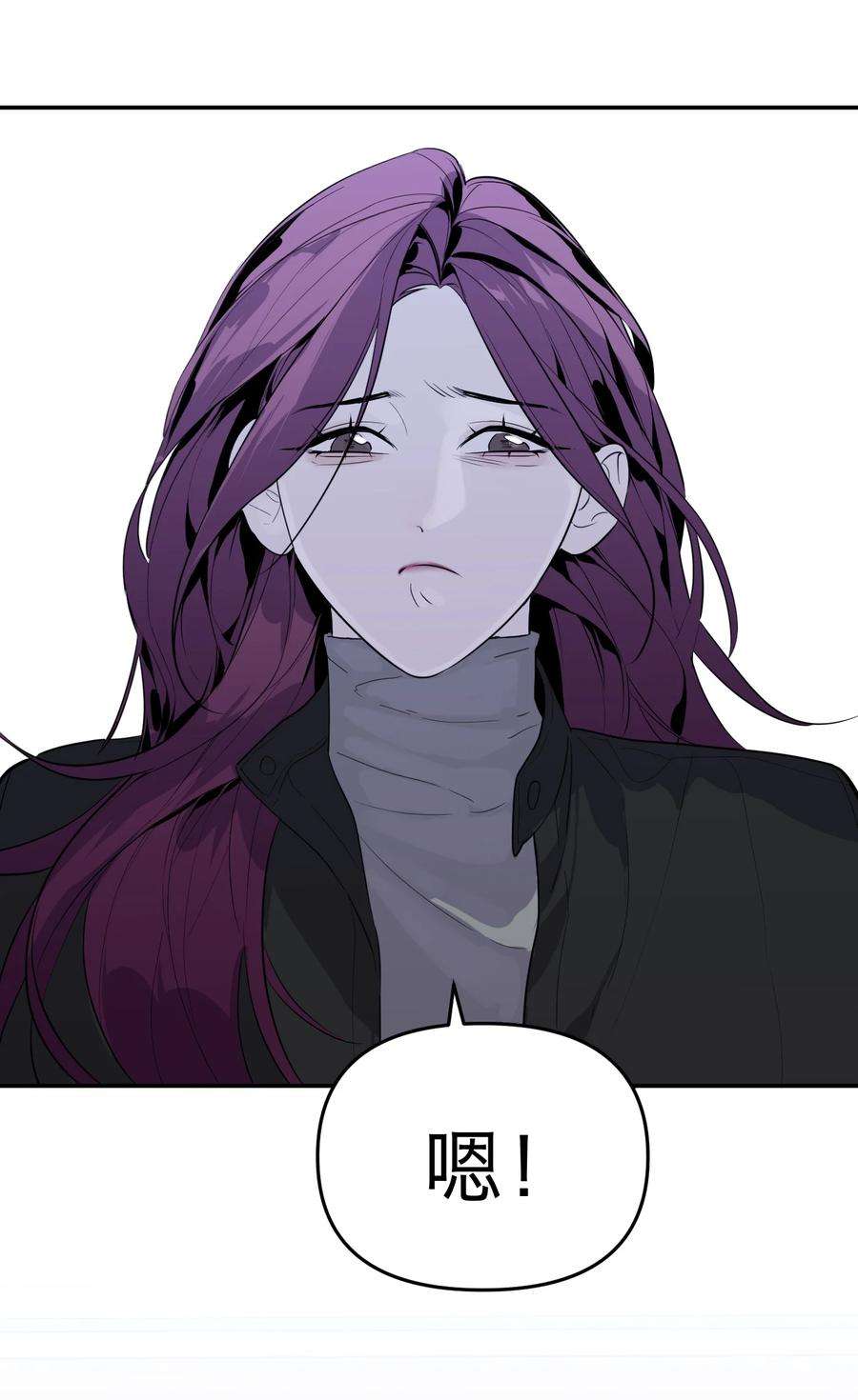 恶魔上上签16话 佳美的葬礼