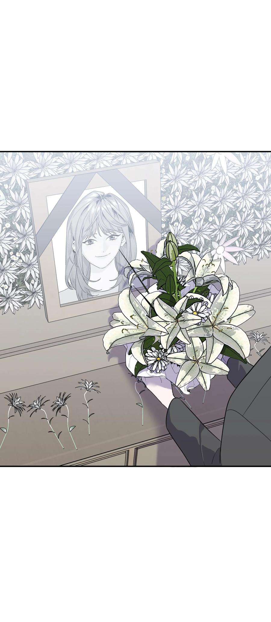 恶魔上上签16话 佳美的葬礼
