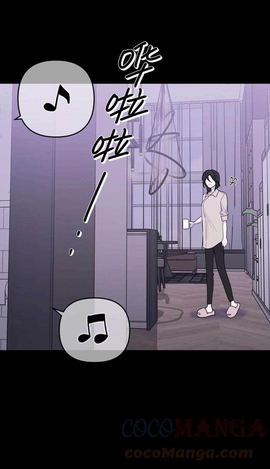 恶魔上上签18话 韩新茜